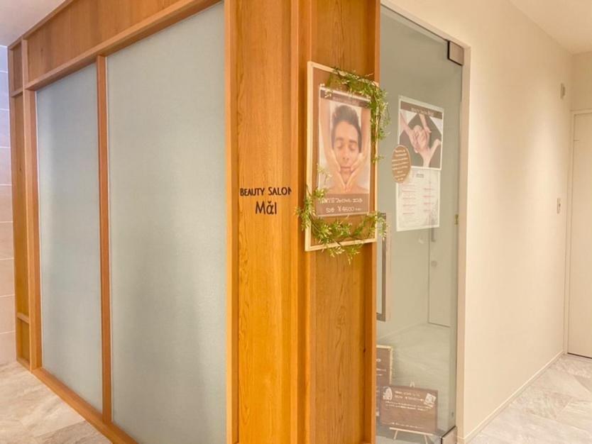 Hotel Bijiko Bibai Εξωτερικό φωτογραφία